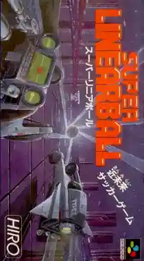 Super Linearball (Japan)